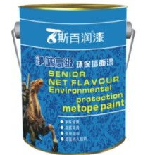  卓本漆業(yè)公司 主營 卓本凈味全效環(huán)保墻面