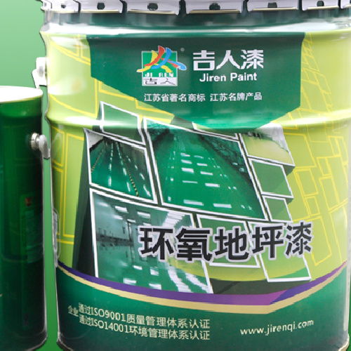 吉人漆業(yè) 專業(yè)地坪漆解決方案的領(lǐng)航者
